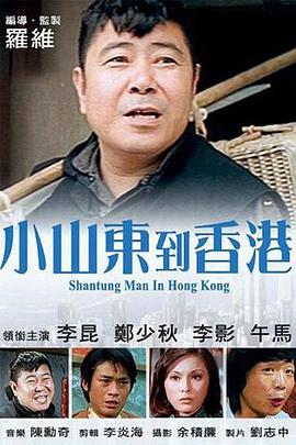 国产精品一区二区三区久久