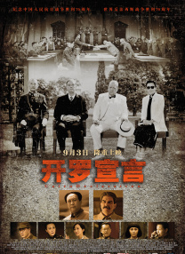 国产精品一区二区三区久久
